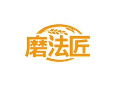 磨法匠