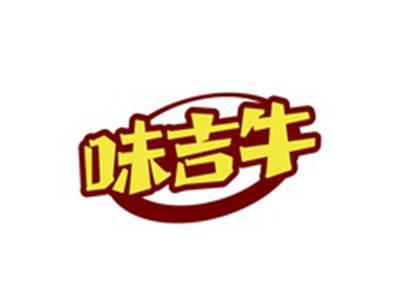味吉牛
