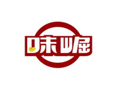 味崛