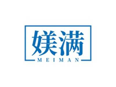 媄满MEIMAN
