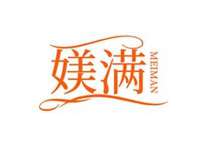 媄满MEIMAN