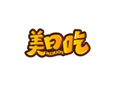 美日吃MEIRICHI