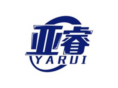 亚睿YARUI