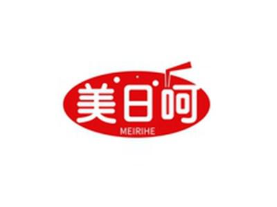 美日呵MEIRIHE
