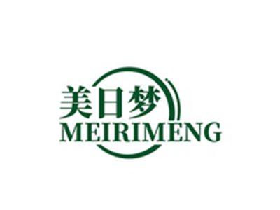美日梦MEIRIMENG
