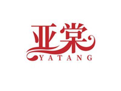 亚棠YATANG