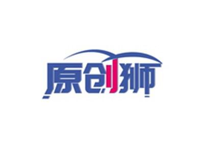 原创狮