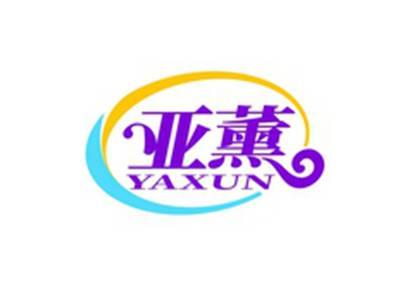 亚薰YAXUN