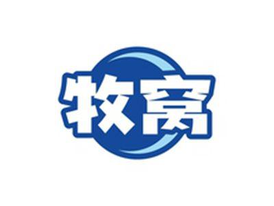 牧窝