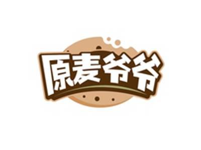 原麦爷爷