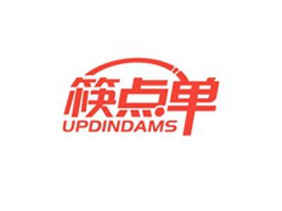 筷点单UPDINDAMS