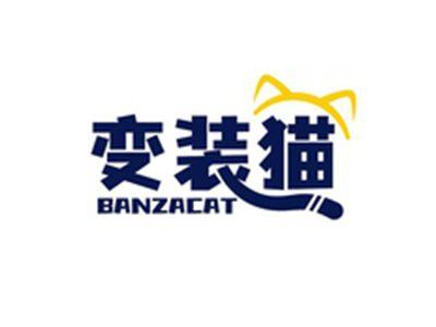 变装猫BANZACAT