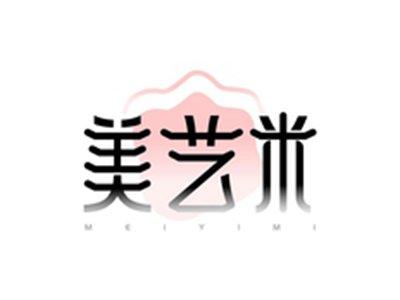 美艺米MEIYIMI