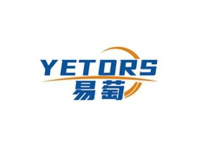 易萄YETORS