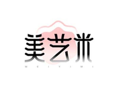美艺米MEIYIMI