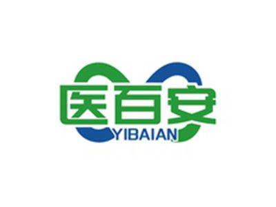 医百安YIBAIAN