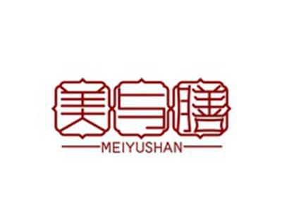 美与膳MEIYUSHAN