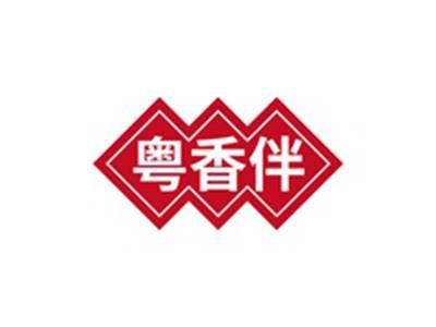 粤香伴