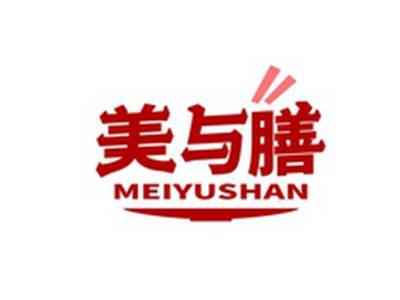 美与膳MEIYUSHAN