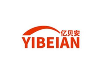 亿贝安YIBEIAN