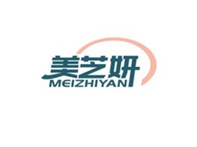 美芝妍MEIZHIYAN