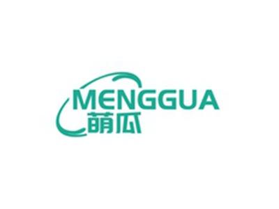 萌瓜MENGGUA