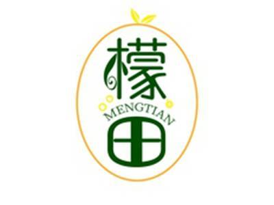 檬田MENGTIAN