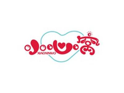 小心窝XIAOXINWO