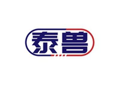 泰兽