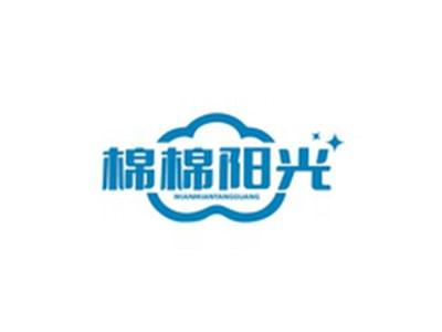 棉棉阳光MIANMIANYANGGUANG