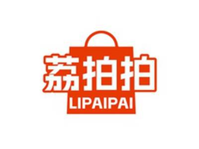 荔拍拍LIPAIPAI