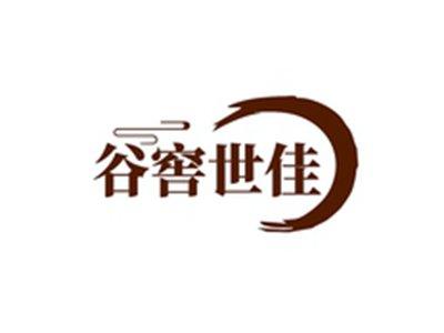 谷窖世佳