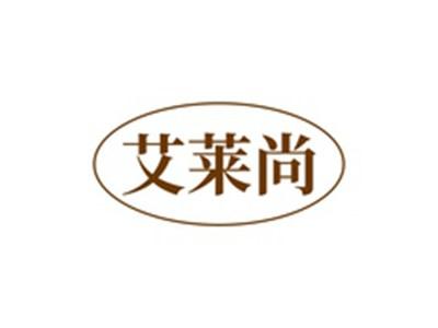 艾莱尚