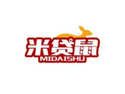 米贷鼠MIDAISHU