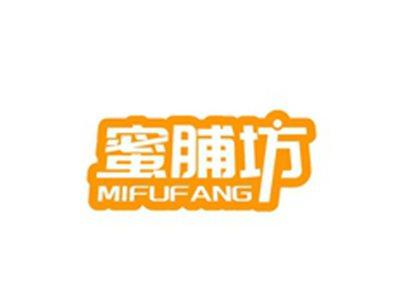 蜜脯坊MIFUFANG