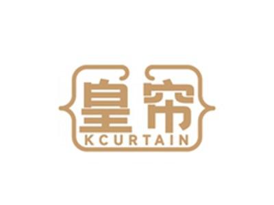 皇帘KCURTAIN