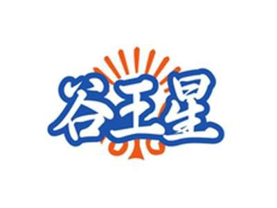 谷王星