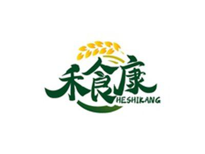 禾食康HESHIKANG