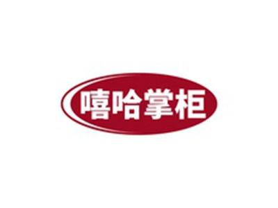 嘻哈掌柜