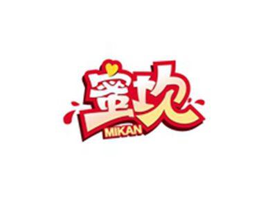 蜜坎MIKAN