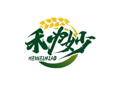 禾为妙HEWEIMIAO