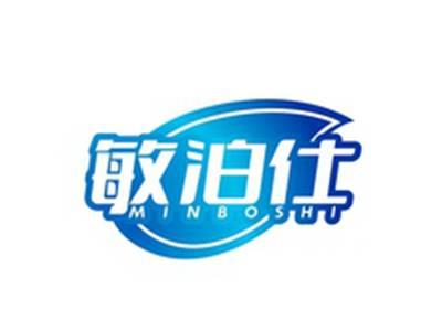敏泊仕MINBOSHI