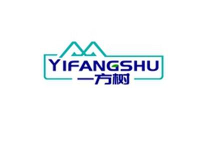 一方树YIFANGSHU