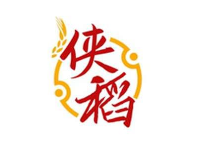 侠稻