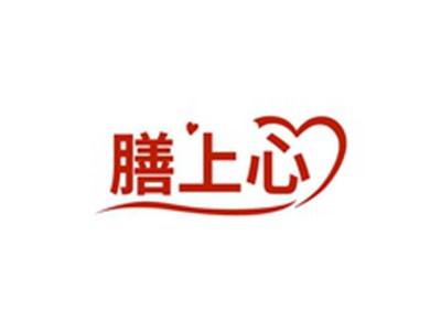 膳上心