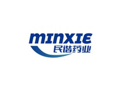 民谐药业MINXIE