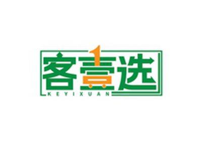 客壹选KEYIXUAN