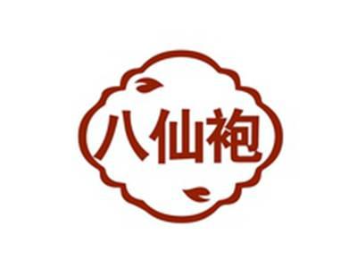 八仙袍