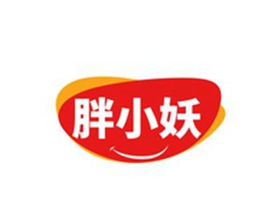胖小妖
