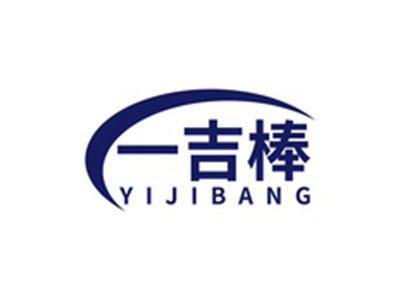 一吉棒YIJIBANG